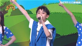 （圖／超級紅人榜提供）