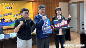 左起為棒協祕書長林宗成、體育署副署長洪志昌、國際及兩岸運動組組長許秀玲。（圖／記者蔡厚瑄攝影）