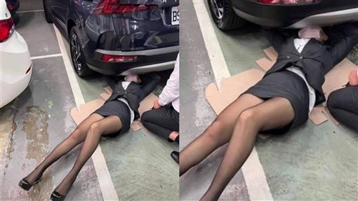 為了業績!黑絲女業務鑽車底洩「火辣春光」 網狂放大:這樣你忍得住? | 三立iNEWS | 三立新聞網 SETN.COM