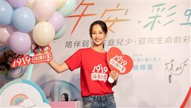 簡嫚書。（1919陪讀計畫提供