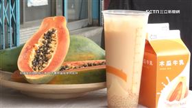 經典飲品結合手搖飲　推創意特調搶市