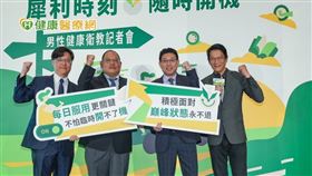 台灣男性學暨性醫學醫學會蔡維恭理事長、台灣男性學暨性醫學醫學會黃逸修理事呼籲重視男性健康衛教議題。