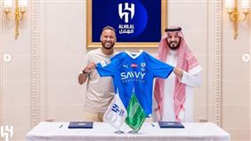 足壇球星內馬爾（Neymar）日前正式已與沙烏地阿拉伯聯賽豪門球隊阿爾希拉爾隊（Al Hilal）簽約。（圖／翻攝自Neymar IG）