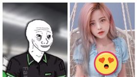 米砂山道猴子(翻攝ig)