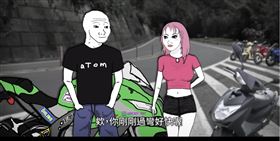 山道猴子,大溪,取締,台7乙（圖／翻攝自YT《山道猴子的一生（上集）》）