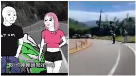 山道猴子,大溪,取締,台7乙（圖／翻攝自YT《山道猴子的一生（上集）》）