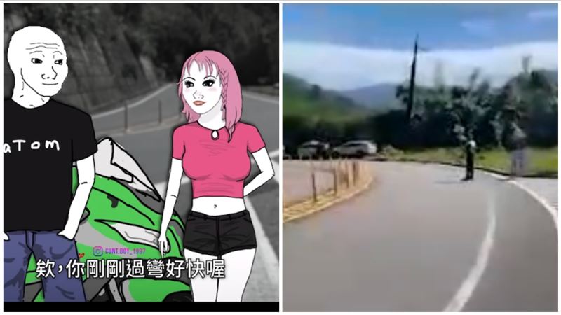 《山道猴子》愛去台7乙　大溪警說話了