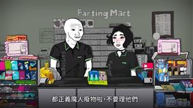 翻攝自山道猴子的一生　youtube