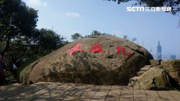 獨闖虎山魔王崖疑撞煞　他回家才知死過人