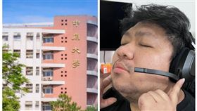 亞洲統神張嘉航（右）畢業於中原大學。（圖／翻攝自中原大學官網、亞洲統神張嘉航臉書）