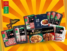 物價高漲通膨時代省錢術　台糖安心豚線上線下慶讚中元（業配勿用）