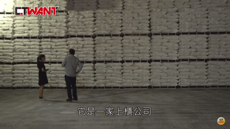 年營收破50億！國內食品8成用他們家產品