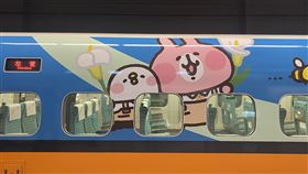 台灣高鐵彩繪列車,高鐵,卡娜赫拉。（圖／記者楊晏琳攝影）