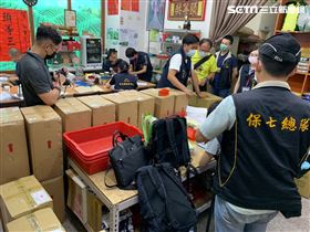 台中夫妻越南茶裝台茶賣　價差5倍賺暴利(圖/翻攝畫面)