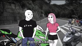 山道猴子,台7乙,跑山,重機,阮經天