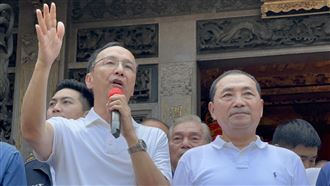 徐耀昌退黨怒轟侯友宜　朱立倫超淡定回應