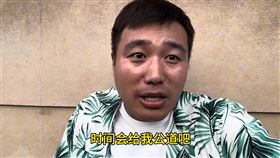 （圖／翻攝自Jake的公開日記YouTube）