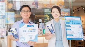 新竹市政府提供