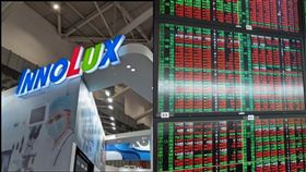 群創,性癖好,性愛片,處男,股票