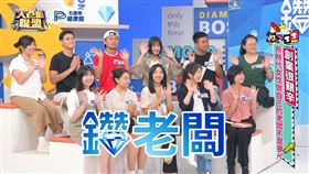 「鑽電商」：藝人斜槓新寵，素人創業風潮掀起被動收入熱潮！（業配勿用）