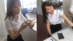 群創,性癖,BMW,不雅片,微信,李思彤