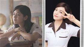  陳妍希 沈佳宜　那些年