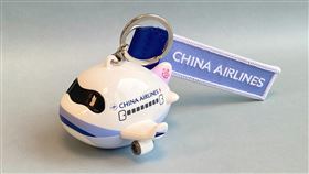 華航一卡通飛機造型卡。（圖／華航提供）