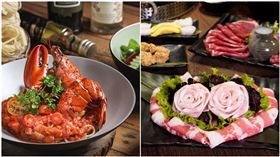 七夕情人節限定！波士頓龍蝦義麵「買1送1」、穿情侶裝「和牛火鍋59折」