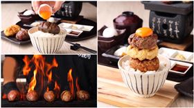 「焱の挽肉」手打炭燒和牛漢堡排專賣店，橘焱胡同提供