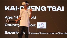 ▲烏蘭巴托東亞青年運動會，蔡鎧丞在電子競技網球虛擬賽奪得台灣第2面金牌。（圖／體育署提供）