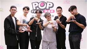 政大金旋獎締造史無前例六冠王 「我走指南路」發行首張專輯「無需指南」。（圖／POP Radio提供）