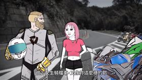 山道猴「杜卡迪A哥」真實身分曝光　全場嚇壞：人財兩失！