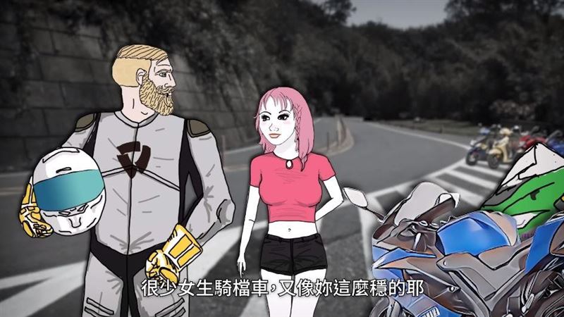 杜卡迪A哥身分曝光　全場嚇壞：人財兩失