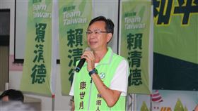 康世明竹南舉辦施政願景說明會民進黨苗栗縣第一選區立委參選人康世明19日晚間在竹南鎮大厝里活動中心舉辦施政願景說明會，康世明表示，苗栗一定要改變，否則會一直被笑「苗栗國」；若當選立委，會爭取更多福利、建設造福地方，拜託鄉親給他機會服務。中央社記者魯鋼駿攝  112年8月19日