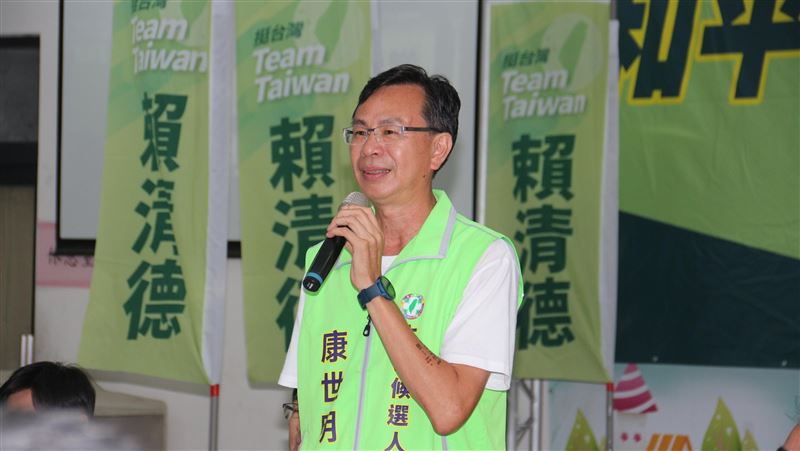 康世明施政說明會　吹響苗縣立委選戰號角