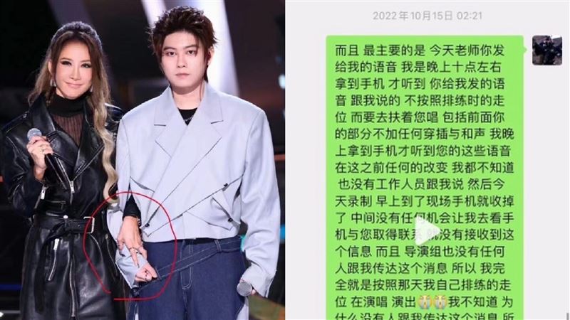 李玟《好聲音》跌台上　吳淡如不忍說重話