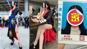 21歲櫻花妹「Cos蛇姬」辣秀白皙長腿爆紅！曬證件照掀網瘋：要石化了。（圖／翻攝自推特）