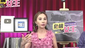 許聖梅（左）與小孟老師聊養小鬼。（圖／翻攝自YT）