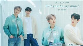 M.O.N.T。（圖／華藝娛樂提供）