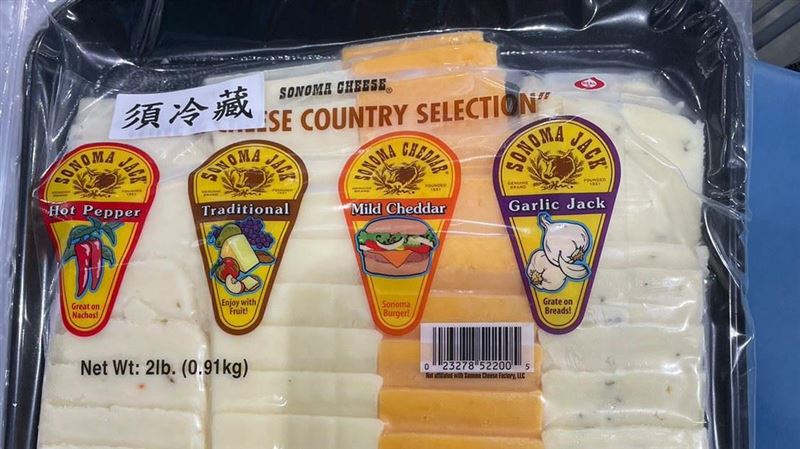 好市多乾酪違規兩次了　食藥署曝下一步