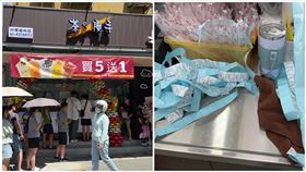 茶の魔手,排隊,桃園,店休（圖／翻攝自臉書《茶の魔手-中壢福州店》）