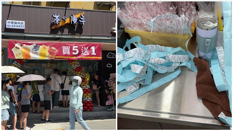 茶の魔手重返桃園　開幕僅9天突喊店休