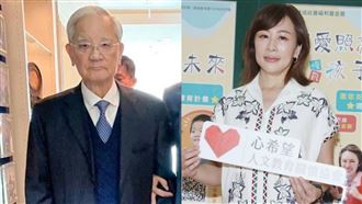 連戰二媳婦突喊「奉勸別把嫁豪門當目標」