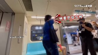 女搭捷運高歌《煎熬》　警勸阻遭嗆：別碰