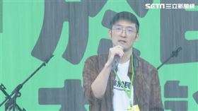 ▲820還路於民凱道大遊行youtuber Iku老師