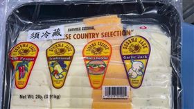 好市多「Sonoma精選乾酪綜合包」檢出一級致癌物環氧乙烷。（圖／食藥署提供）