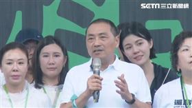 ▲820還路於民凱道大遊行侯友宜遲到游毓蘭先代講