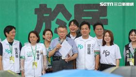 ▲820還路於民凱道大遊行柯文哲致詞（圖／記者楊澍攝影）