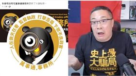 朱學恒官方臉書大動作換上大頭貼、封面。（圖／翻攝自臉書）