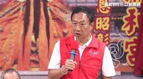 永齡基金會創辦人郭台銘赴江子翠潮和宮參拜&廟口開講